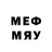 Марки N-bome 1,5мг CpXstudio