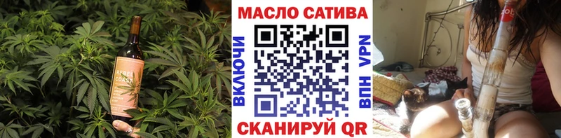 мега ТОР  где купить наркотик  Талица  Еда ТГК конопля 