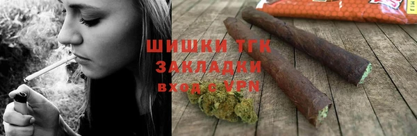 дурь Белоозёрский