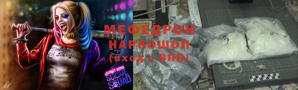 PSILOCYBIN Белокуриха
