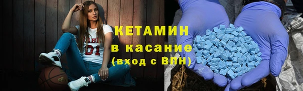 дурь Белоозёрский