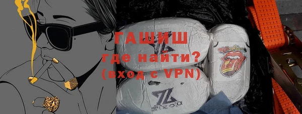 дурь Белоозёрский
