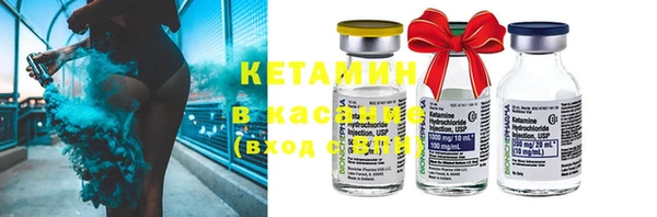дурь Белоозёрский