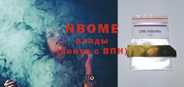 дурь Белоозёрский