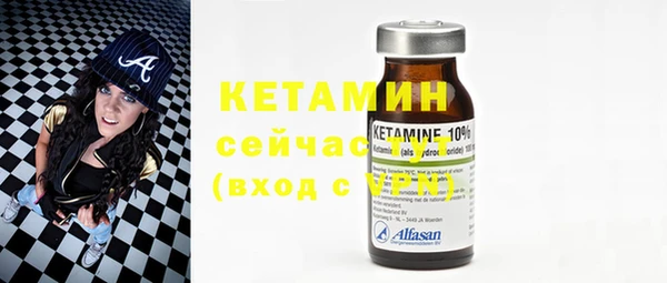 PSILOCYBIN Белокуриха