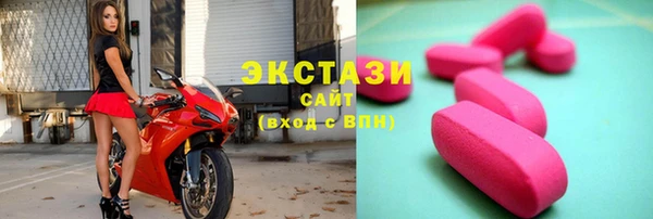 дурь Белоозёрский