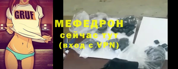 дурь Белоозёрский
