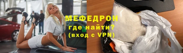 mdpv Беломорск