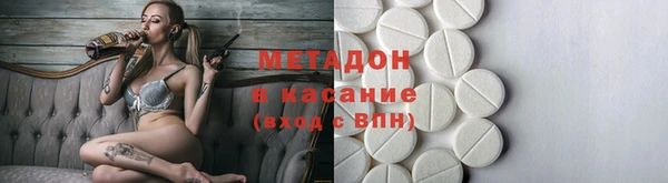 mdpv Беломорск