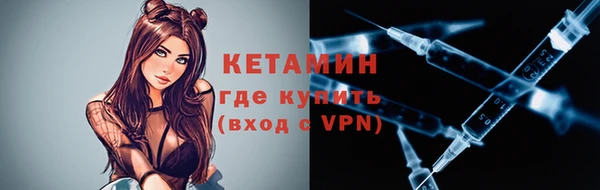 apvp Саяногорск