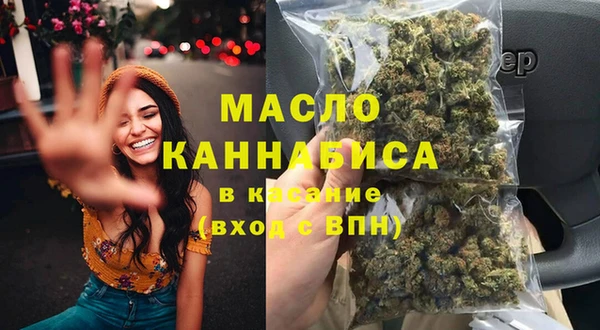 дурь Белоозёрский