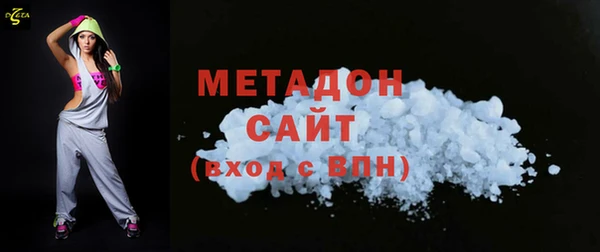 ешки Балабаново
