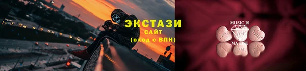 mdpv Беломорск