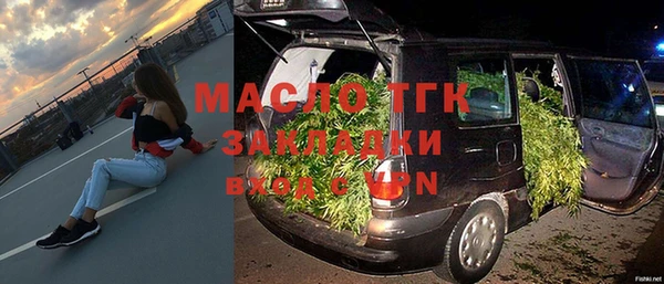 дурь Белоозёрский