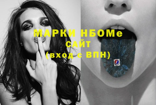 дурь Белоозёрский