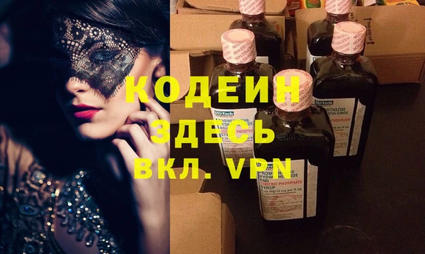 mdpv Беломорск