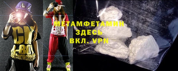 дурь Белоозёрский