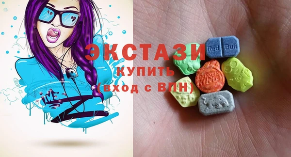 mdpv Беломорск
