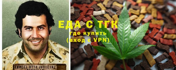 mdpv Беломорск