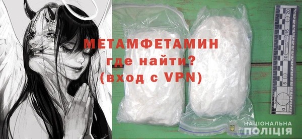 PSILOCYBIN Белокуриха