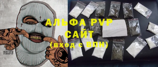 mdpv Беломорск