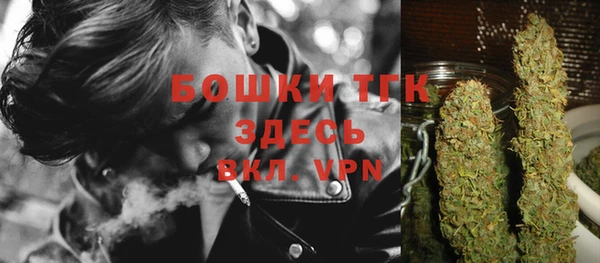 mdpv Беломорск
