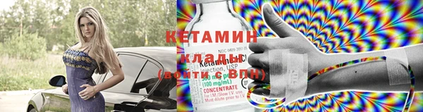 дурь Белоозёрский