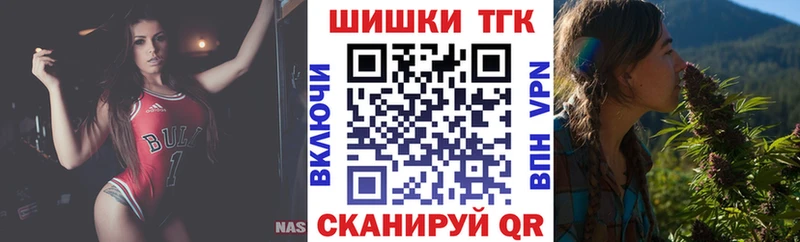 MEGA рабочий сайт Талица МАРИХУАНА Amnesia
